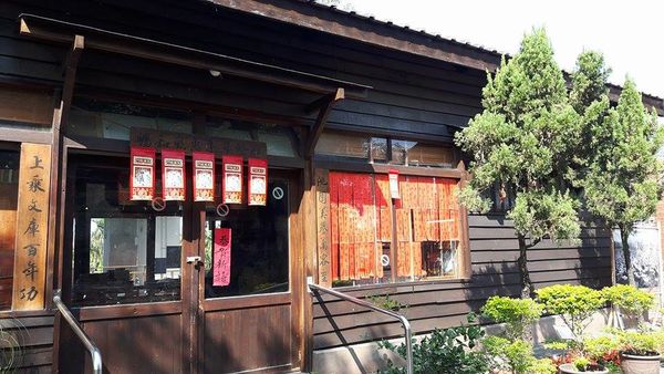 16779894_120300002155274175_1170729811_n