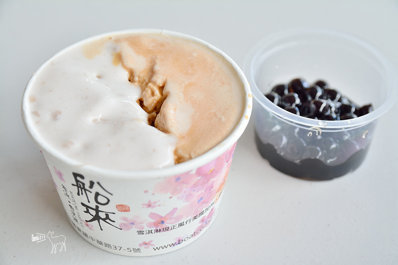 宜蘭羅東美食:船來冰品 芋冰牛乳大王,雪淇淋,芋頭沙牛奶 @ Banbi217 美食旅遊 痞客邦 PIXNET TPE_2426.jpg