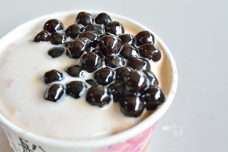 宜蘭羅東美食:船來冰品 芋冰牛乳大王,雪淇淋,芋頭沙牛奶 @ Banbi217 美食旅遊 痞客邦 PIXNET 宜蘭羅東:船來冰品 芋冰牛乳大王