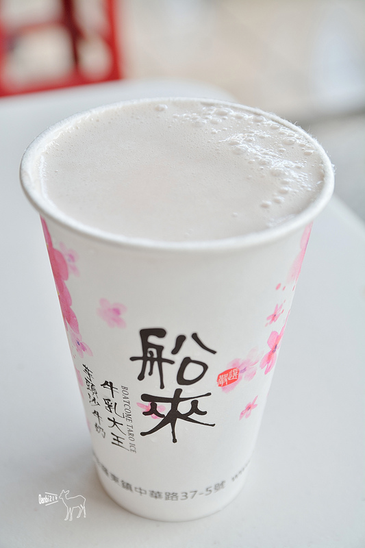 宜蘭羅東美食:船來冰品 芋冰牛乳大王,雪淇淋,芋頭沙牛奶 @ Banbi217 美食旅遊 痞客邦 PIXNET TPE_2423.jpg