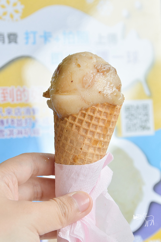 宜蘭羅東美食:船來冰品 芋冰牛乳大王,雪淇淋,芋頭沙牛奶 @ Banbi217 美食旅遊 痞客邦 PIXNET TPE_2437.jpg