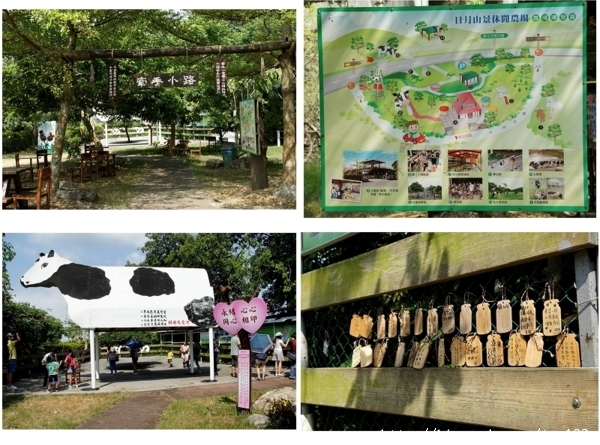 茉莉花故鄉一日幸福遊