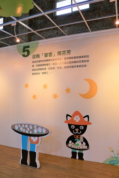 茉莉花壇夢想館:【彰化花壇景點】茉莉花壇夢想館~五彩繽紛彩色屋,秘密花園,彩虹風車廊道,許願鐘及愛情造景拍不停