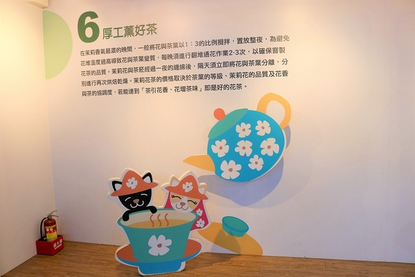 茉莉花壇夢想館:【彰化花壇景點】茉莉花壇夢想館~五彩繽紛彩色屋,秘密花園,彩虹風車廊道,許願鐘及愛情造景拍不停