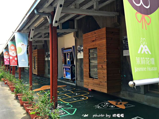 【彰化 花壇】茉莉花壇夢想館🌼🌼🌼舊穀倉改建而成的繽紛觀光景點,適合親子遊,一同感受茉莉芬芳,腹地不大,免門票,建議安排其他順遊景點