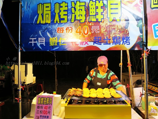 無玷聖母。聖潔的容顏.. 萬金聖母聖殿