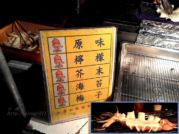 無玷聖母。聖潔的容顏.. 萬金聖母聖殿