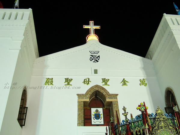 無玷聖母。聖潔的容顏.. 萬金聖母聖殿