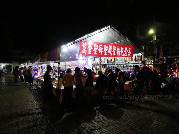 無玷聖母。聖潔的容顏.. 萬金聖母聖殿