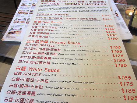 『呷』「捷運永安市場站」☆ 黃白小屋 ☆ 美味特別的德式早午餐