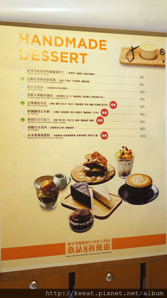 MENU MENU
