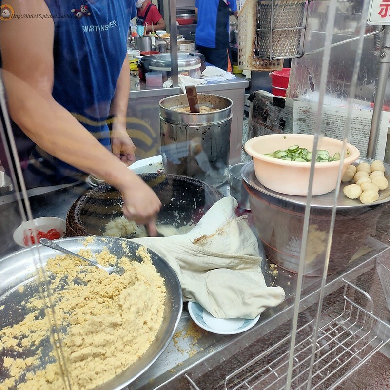 IMG20211015222435 IMG20211015222435