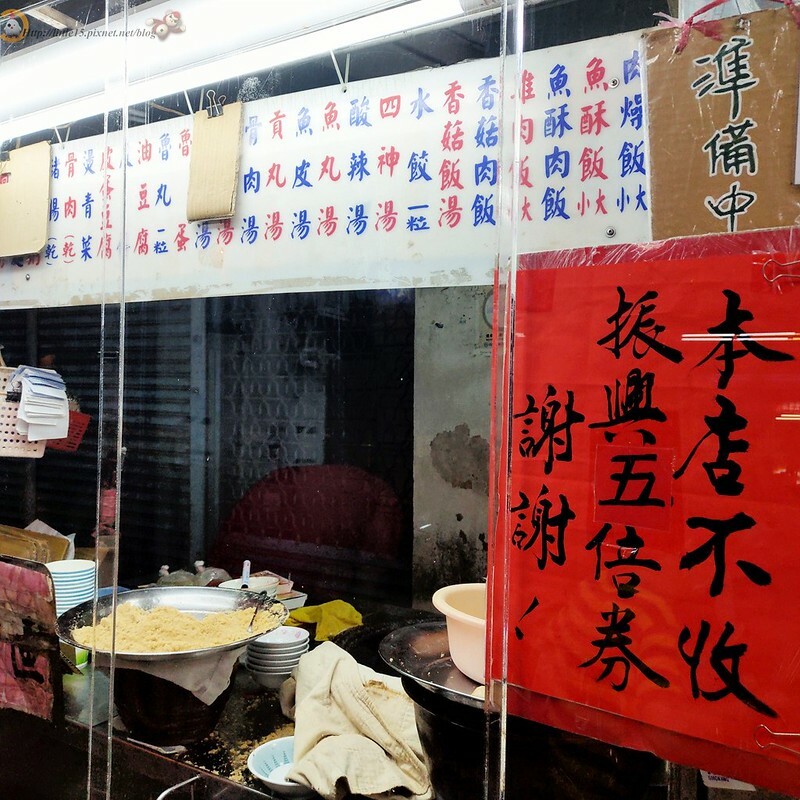 IMG20211015222425 IMG20211015222425