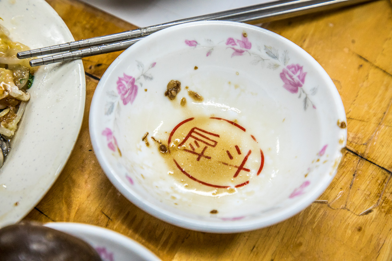 台南在地人的深夜食堂！戽斗米糕～魚鬆滷肉Ｑ米糕，一吃上癮的懷舊古早味！