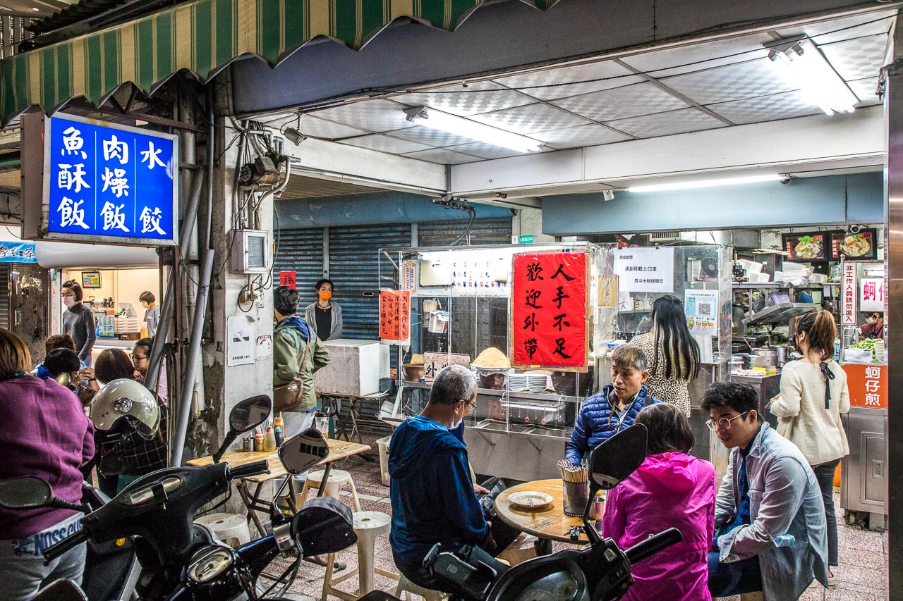台南在地人的深夜食堂！戽斗米糕～魚鬆滷肉Ｑ米糕，一吃上癮的懷舊古早味！