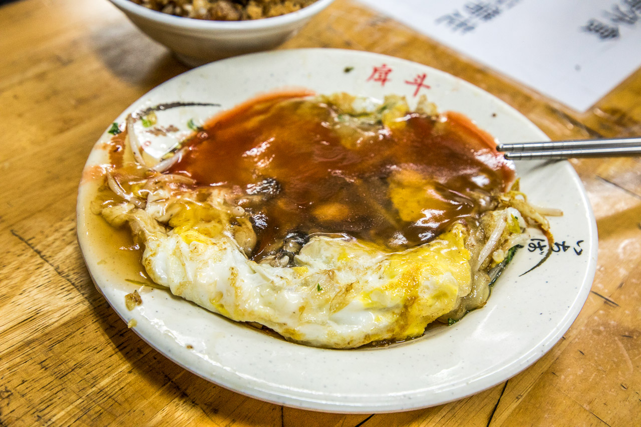 台南在地人的深夜食堂！戽斗米糕～魚鬆滷肉Ｑ米糕，一吃上癮的懷舊古早味！