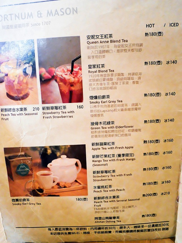 【捷運南京三民站】Hotcake Café 厚煎鬆餅 手作甜點，隱身在巷弄裡的早午餐店，厚鬆餅真的很邪惡誘人耶!!(不限時咖啡廳/免服務費/免費插座/免費WIFI/台北早午餐、下午茶推薦/民生社區)