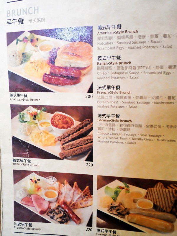 【捷運南京三民站】Hotcake Café 厚煎鬆餅 手作甜點，隱身在巷弄裡的早午餐店，厚鬆餅真的很邪惡誘人耶!!(不限時咖啡廳/免服務費/免費插座/免費WIFI/台北早午餐、下午茶推薦/民生社區)