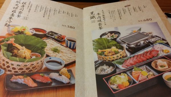 20141122_202430.jpg 20141122_202430.jpg