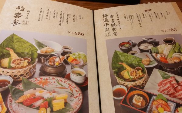 20141122_202405.jpg 20141122_202405.jpg