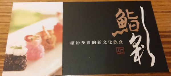 20141122_203220.jpg 20141122_203220.jpg