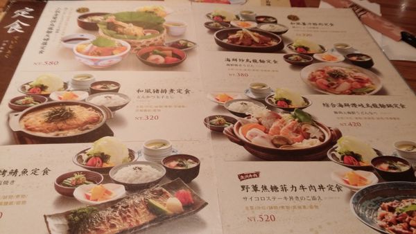 20141122_202738.jpg 20141122_202738.jpg