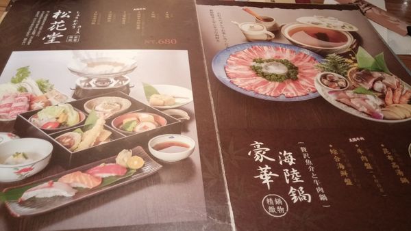 20141122_202756.jpg 20141122_202756.jpg