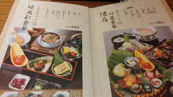 20141122_202417.jpg 20141122_202417.jpg