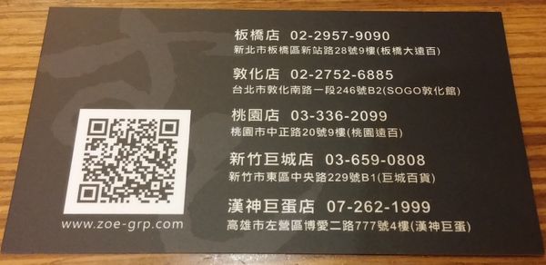 20141122_203230.jpg 20141122_203230.jpg