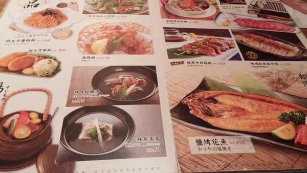 20141122_202727.jpg 20141122_202727.jpg