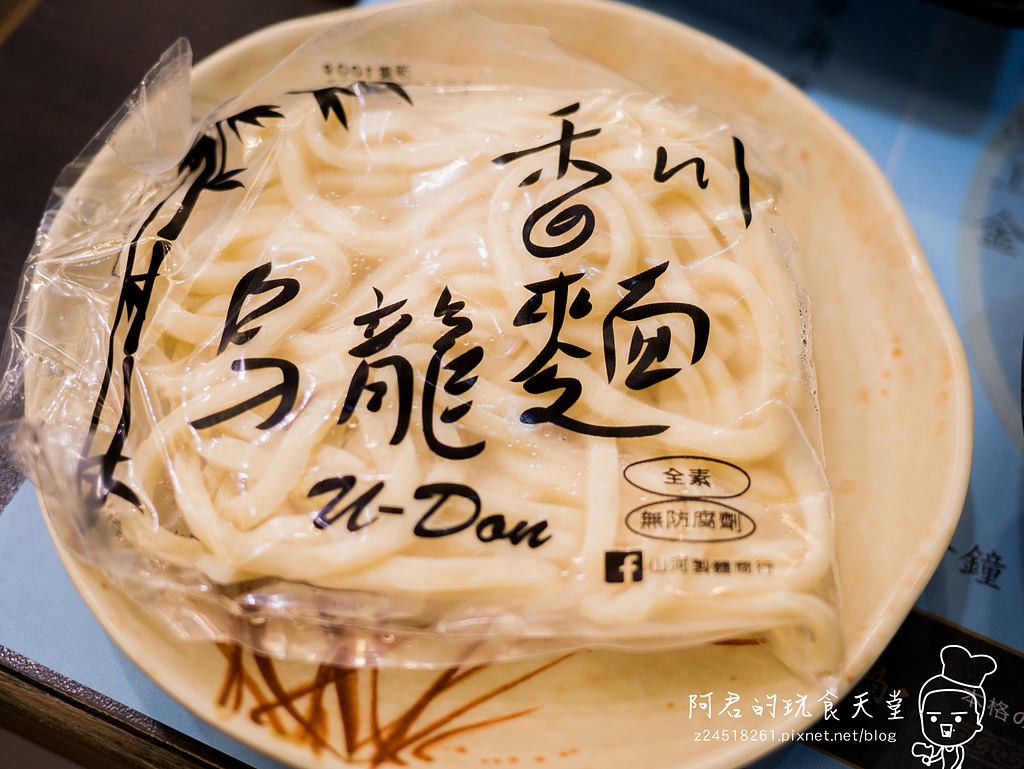 【台北】鍋饕精緻涮涮鍋|大份量高CP|瘋狂吃肉大滿足|捷運大直站美食