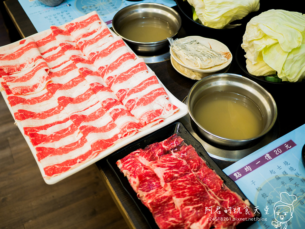 【台北】鍋饕精緻涮涮鍋|大份量高CP|瘋狂吃肉大滿足|捷運大直站美食