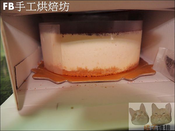 FB手工烘焙坊:【橘子雞排】FB法布手工烘焙坊-雪藏醬心(柳橙)蛋糕+提拉米蘇 FB手工烘焙坊:【橘子雞排】FB法布手工烘焙坊-雪藏醬心(柳橙)蛋糕+提拉米蘇