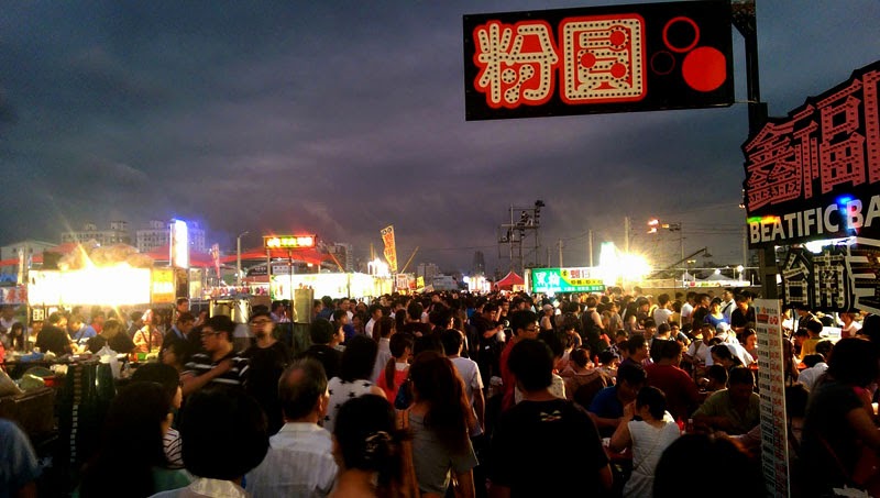 水湳經貿文創觀光夜市村