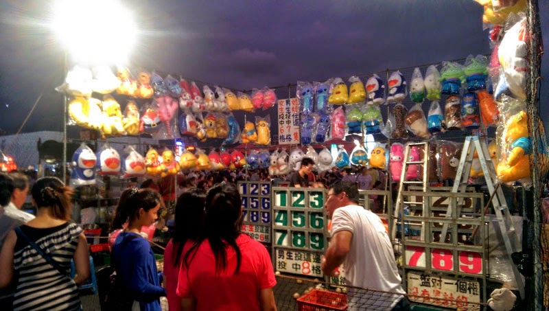 水湳經貿文創觀光夜市村