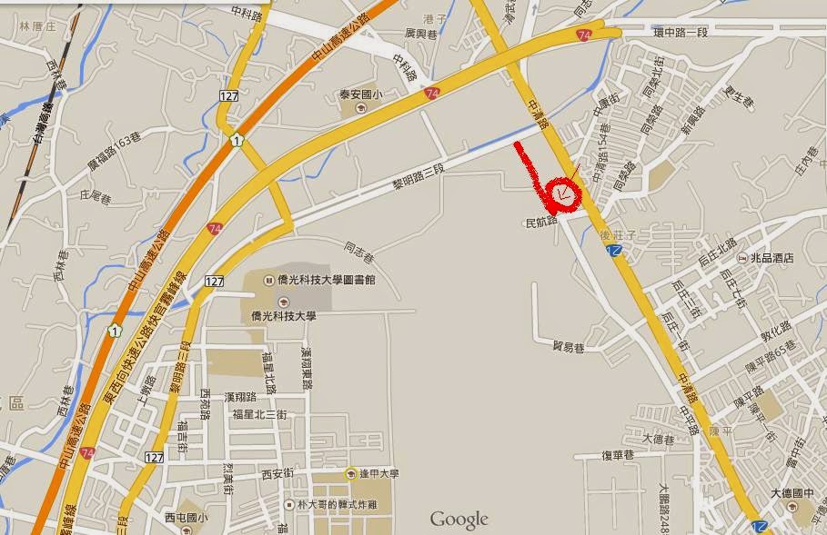 水湳經貿文創觀光夜市村