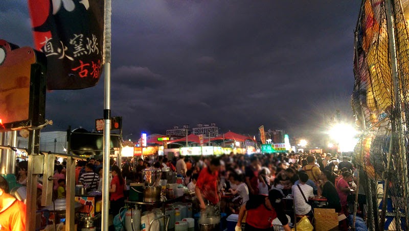 水湳經貿文創觀光夜市村