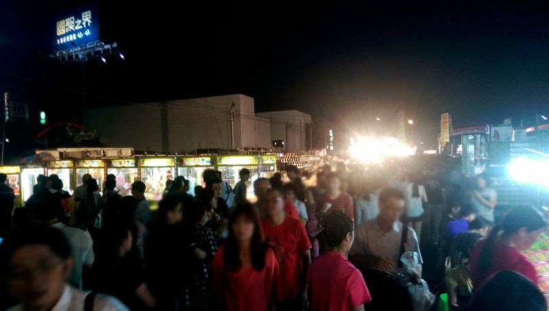 水湳經貿文創觀光夜市村