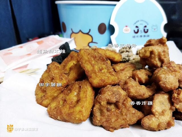 繼光香香雞 X Bugcat Capoo (附點菜單):貓貓蟲咖波肉肉控聯名吃一波 新光三越信義A8專櫃|信義商圈 百貨美