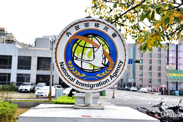 【台南。景點】 中西區 / 台南移民署，如童話般的歐風城堡建築，婚紗拍攝勝地，全台最美公家機關，ig打卡熱門景點，府前路上