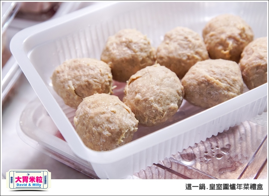 宅配年菜禮盒推薦@這一鍋 火鍋宅配年菜禮盒@大胃米粒 0015.jpg