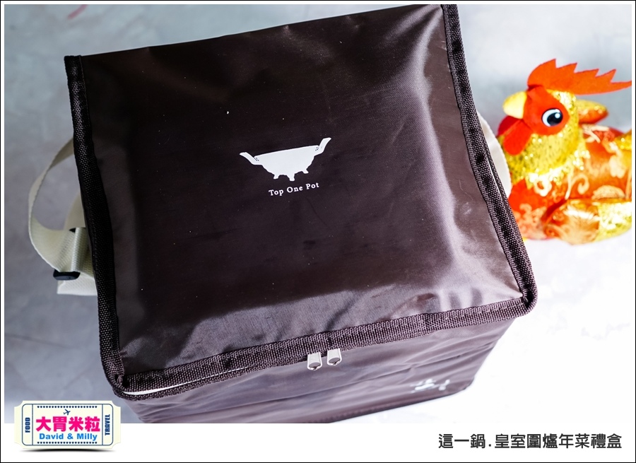 宅配年菜禮盒推薦@這一鍋 火鍋宅配年菜禮盒@大胃米粒 0005.jpg