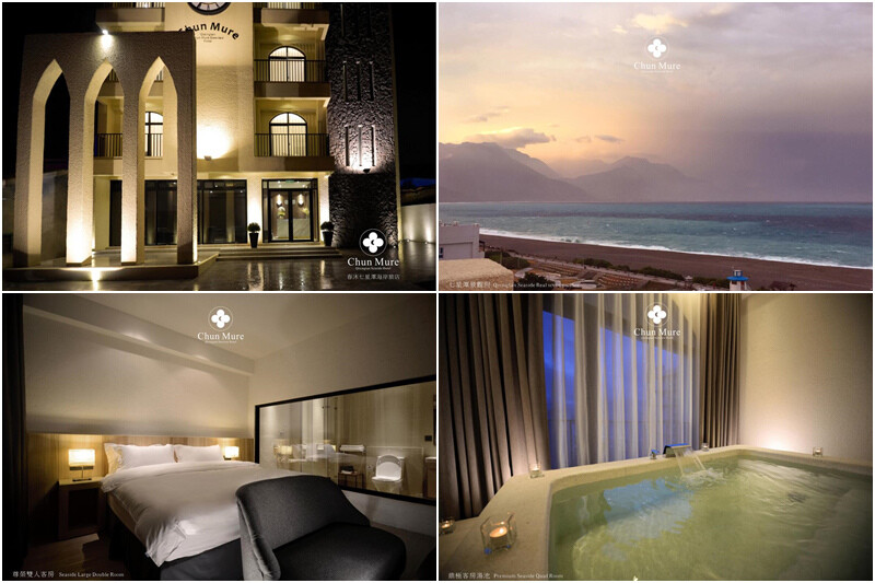 【2024七星潭住宿】6間超夯七星潭民宿飯店推薦!看海景日出