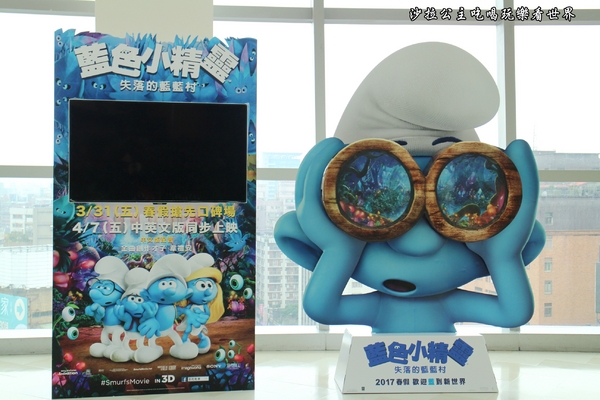 太平洋SOGO百貨(台北復興館):東區免費展覽『藍色小精靈特展』太平洋SOGO百貨(復興館)/捷運忠孝復興站