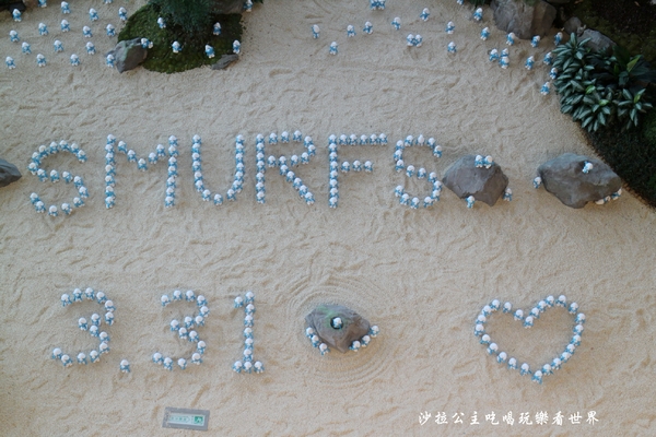 太平洋SOGO百貨(台北復興館):東區免費展覽『藍色小精靈特展』太平洋SOGO百貨(復興館)/捷運忠孝復興站