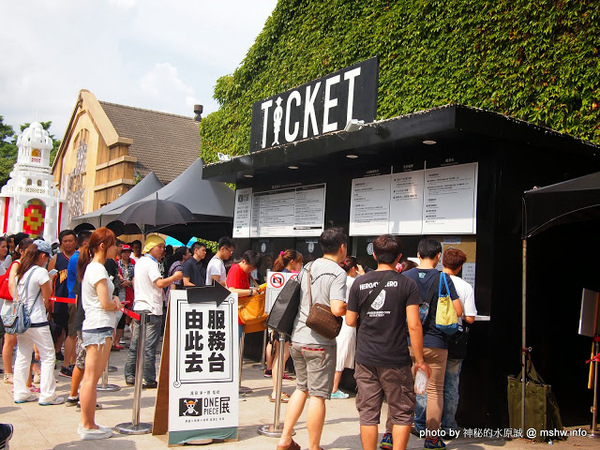 ONE PIECE展《原画X映像X体感 航海王 台灣》(台北場)：【景點】尾田榮一郎監修-原畫x體感x映像航海王ONE PIECE台灣展@台北中正華山1914文化創意產業園區捷運MRT忠孝新生 : 展出內容物超所值!