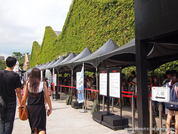 ONE PIECE展《原画X映像X体感 航海王 台灣》(台北場)：【景點】尾田榮一郎監修-原畫x體感x映像航海王ONE PIECE台灣展@台北中正華山1914文化創意產業園區捷運MRT忠孝新生 : 展出內容物超所值!