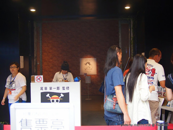 ONE PIECE展《原画X映像X体感 航海王 台灣》(台北場)：【景點】尾田榮一郎監修-原畫x體感x映像航海王ONE PIECE台灣展@台北中正華山1914文化創意產業園區捷運MRT忠孝新生 : 展出內容物超所值!