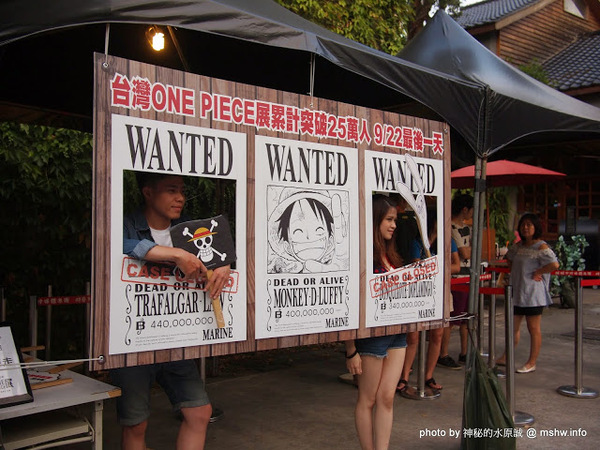 ONE PIECE展《原画X映像X体感 航海王 台灣》(台北場)：【景點】尾田榮一郎監修-原畫x體感x映像航海王ONE PIECE台灣展@台北中正華山1914文化創意產業園區捷運MRT忠孝新生 : 展出內容物超所值!