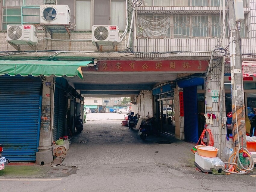 合春圓仔林園總店,高雄湯圓,高雄圓仔冰,到屏東東港前必吃一碗湯圓冰1.jpg